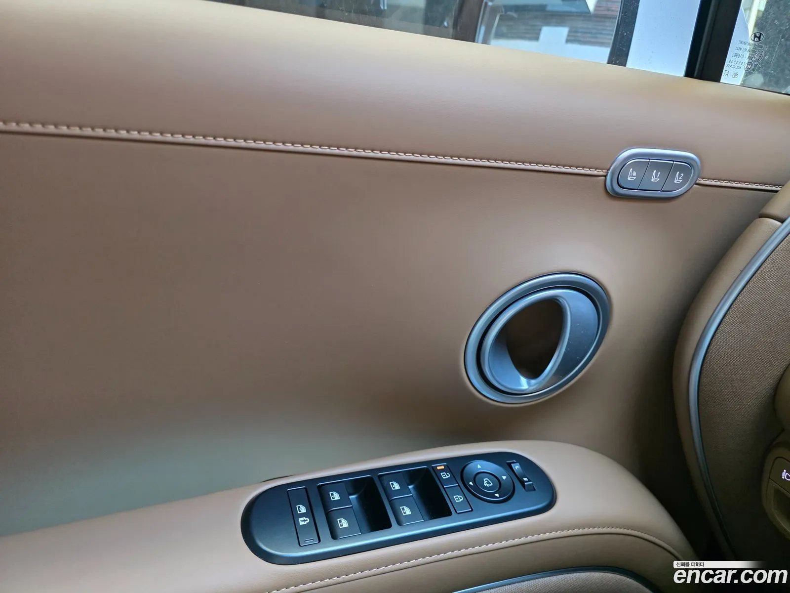Hyundai Palisade 2026 — 16