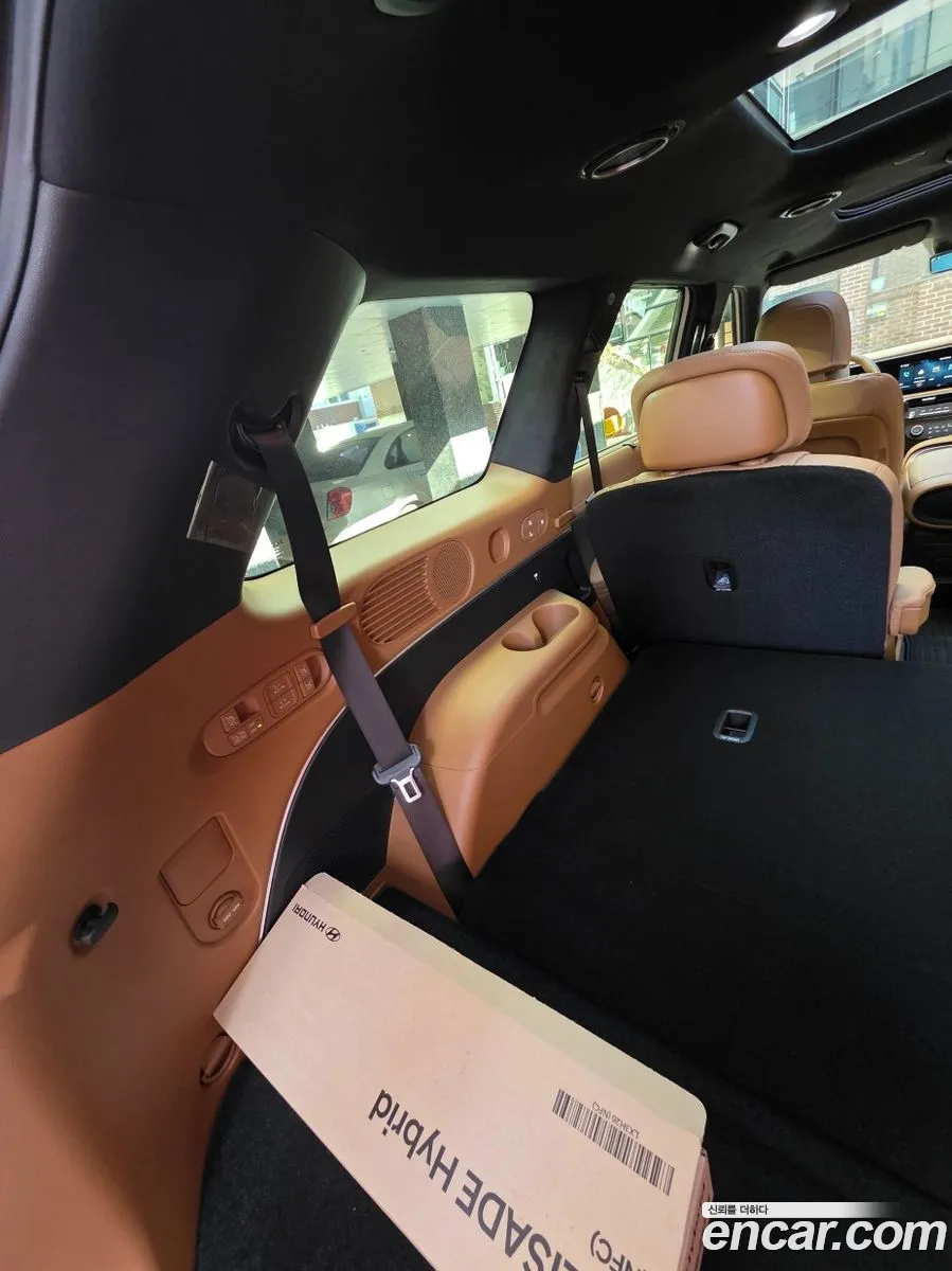 Hyundai Palisade 2026 — 9