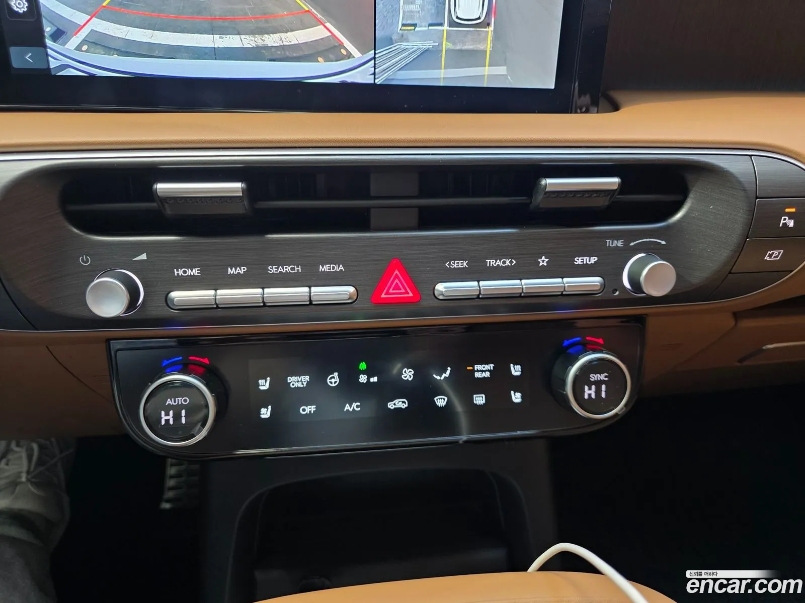 Hyundai Palisade 2026 — 15