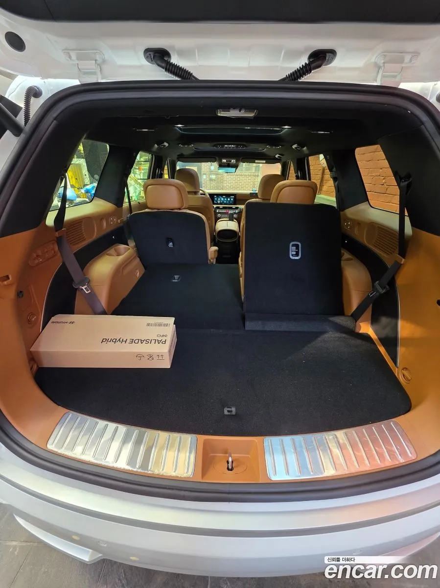 Hyundai Palisade 2026 — 7