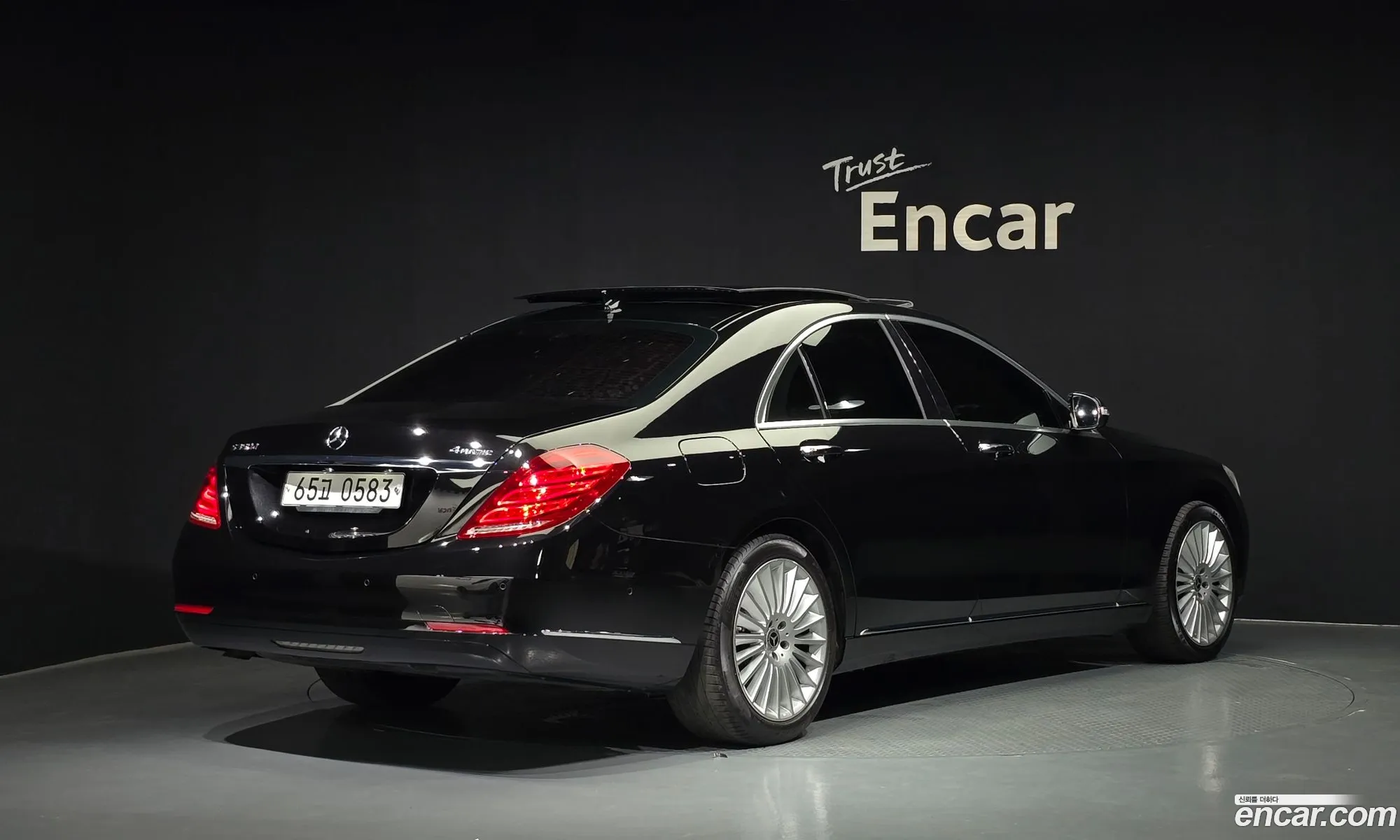 Mercedes-Benz S-Class W222 2016 WDDUF3DB2GA255353 — 20