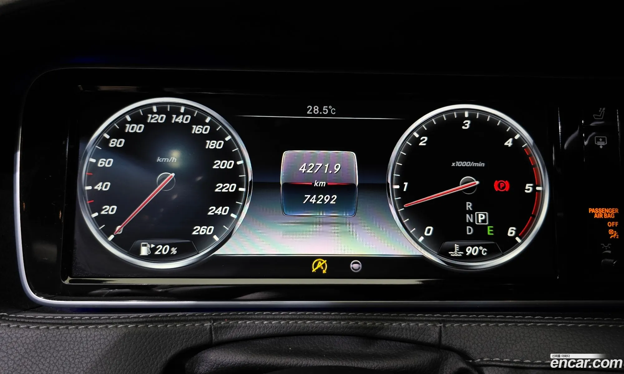 Mercedes-Benz S-Class W222 2016 WDDUF3DB2GA255353 — 10