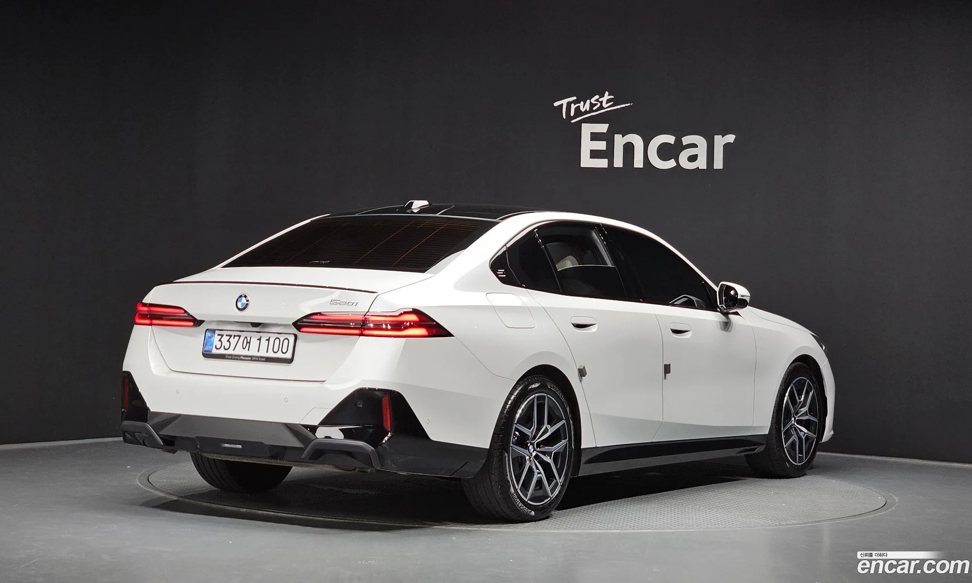 BMW 5 Series 2025 — 9