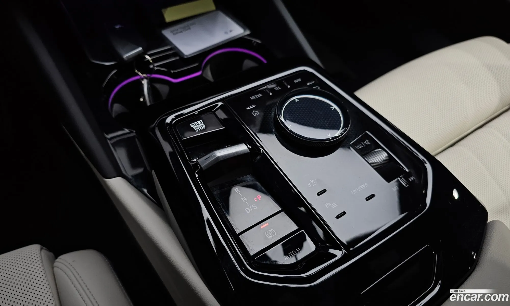 BMW 5 Series 2025 — 16