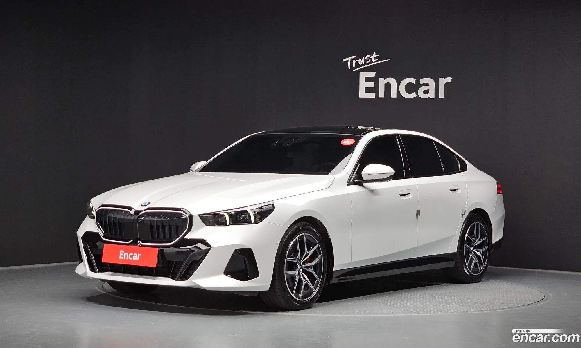 BMW 5 Series 2025 — 10