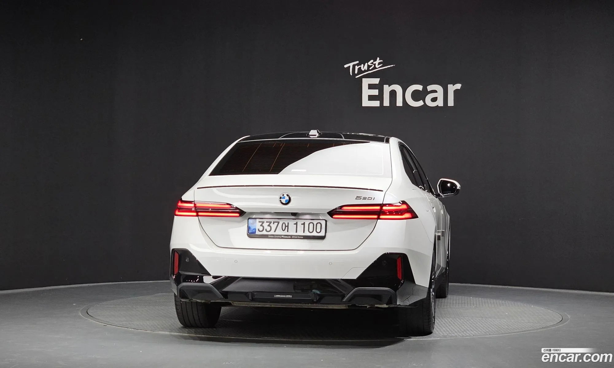 BMW 5 Series 2025 — 31