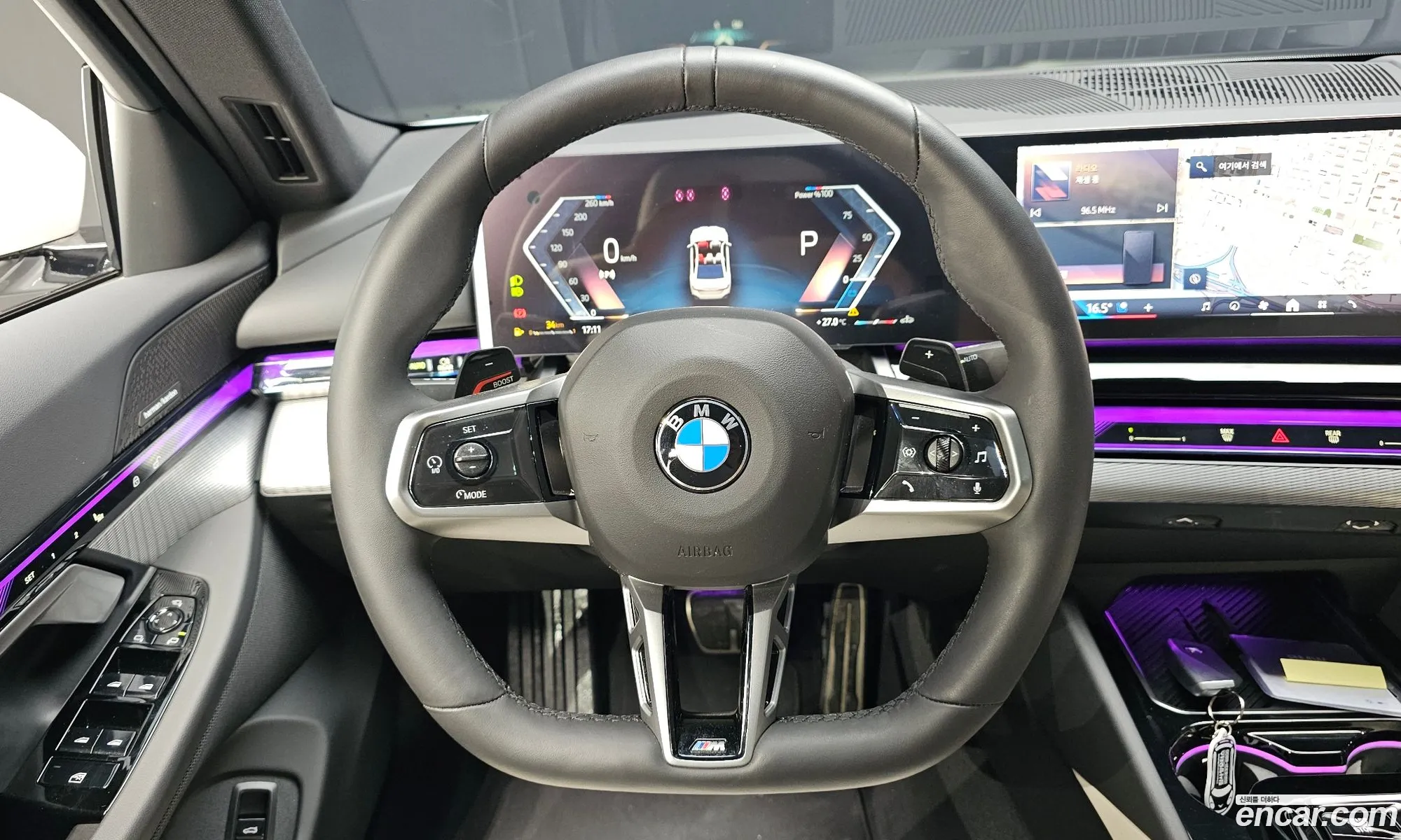 BMW 5 Series 2025 — 2
