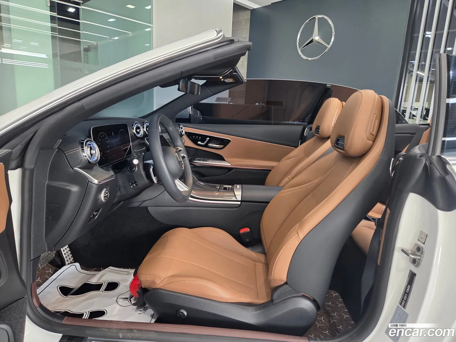 Mercedes-Benz CLE-Class C236 2025 — 8