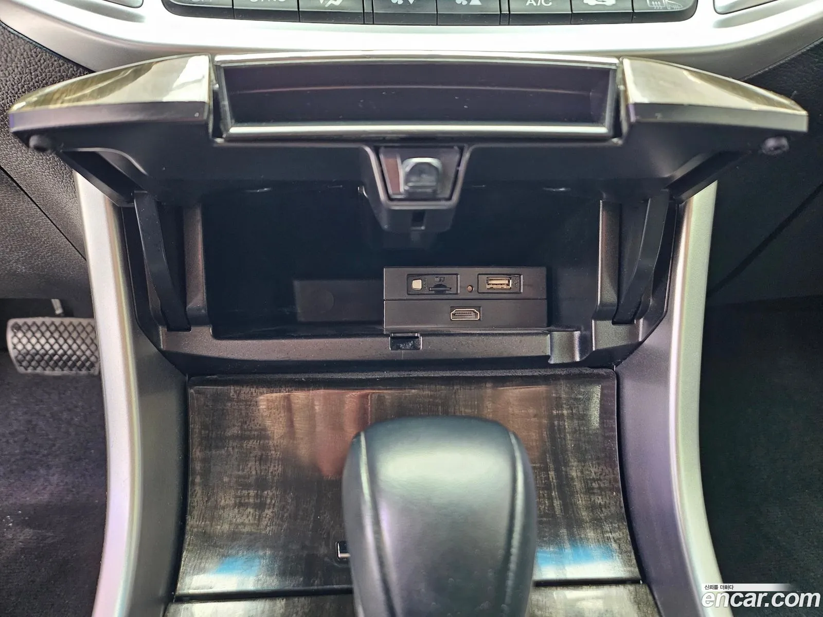 Honda All New Accord