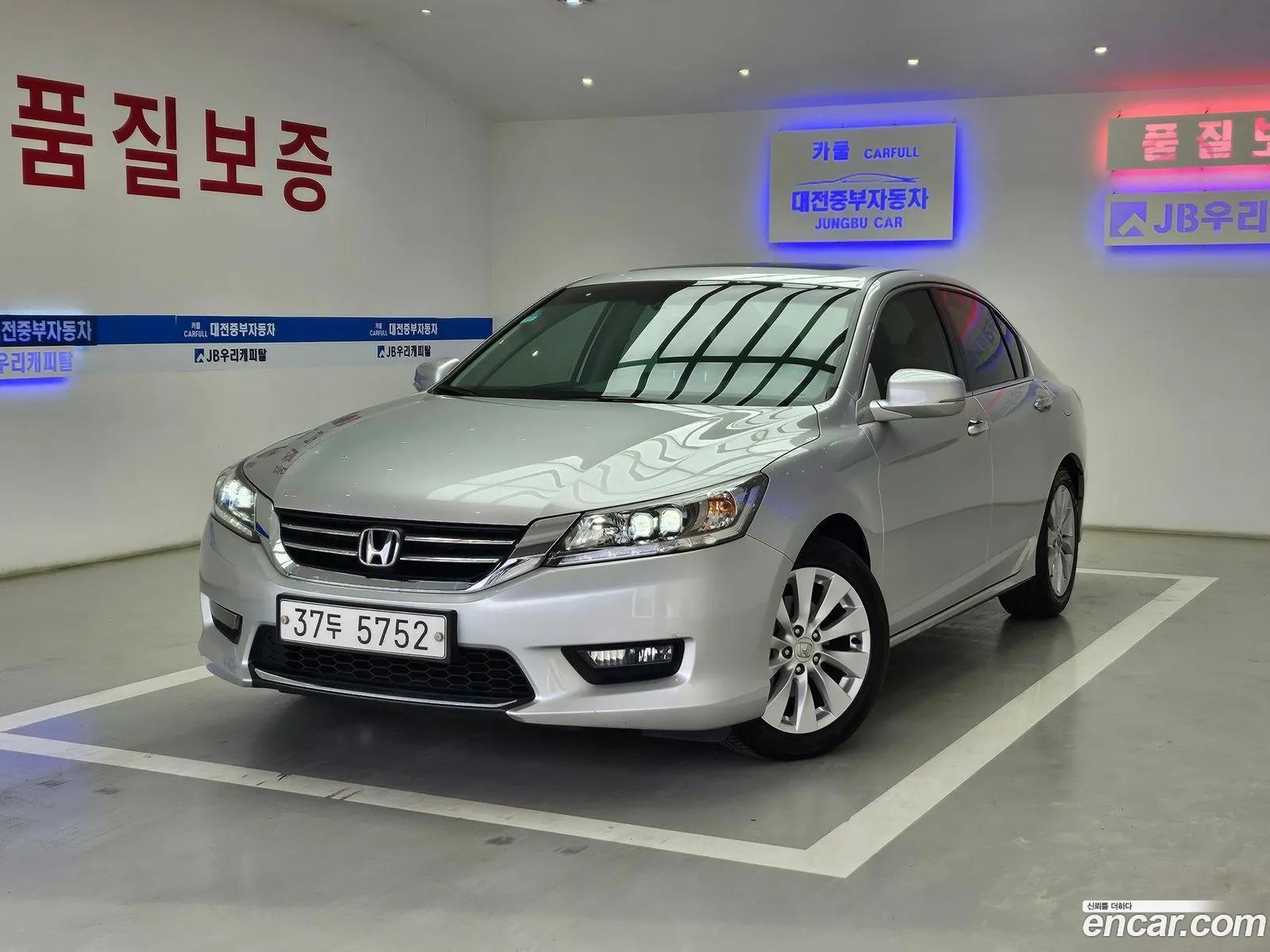 Honda All New Accord 2014 — 19