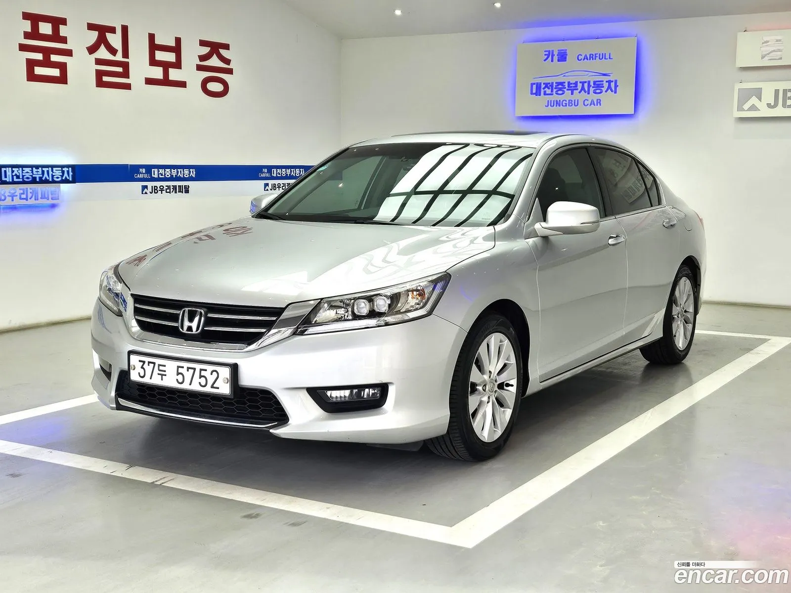 Honda All New Accord