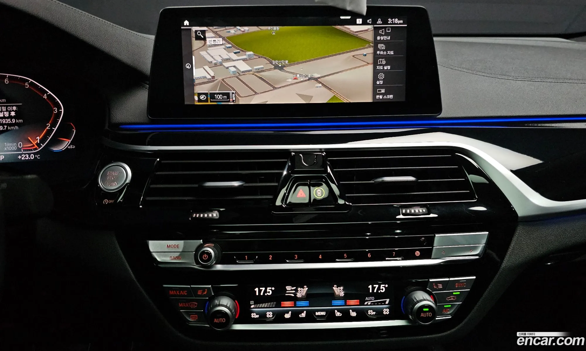 BMW 6 Series GT 2019 — 32