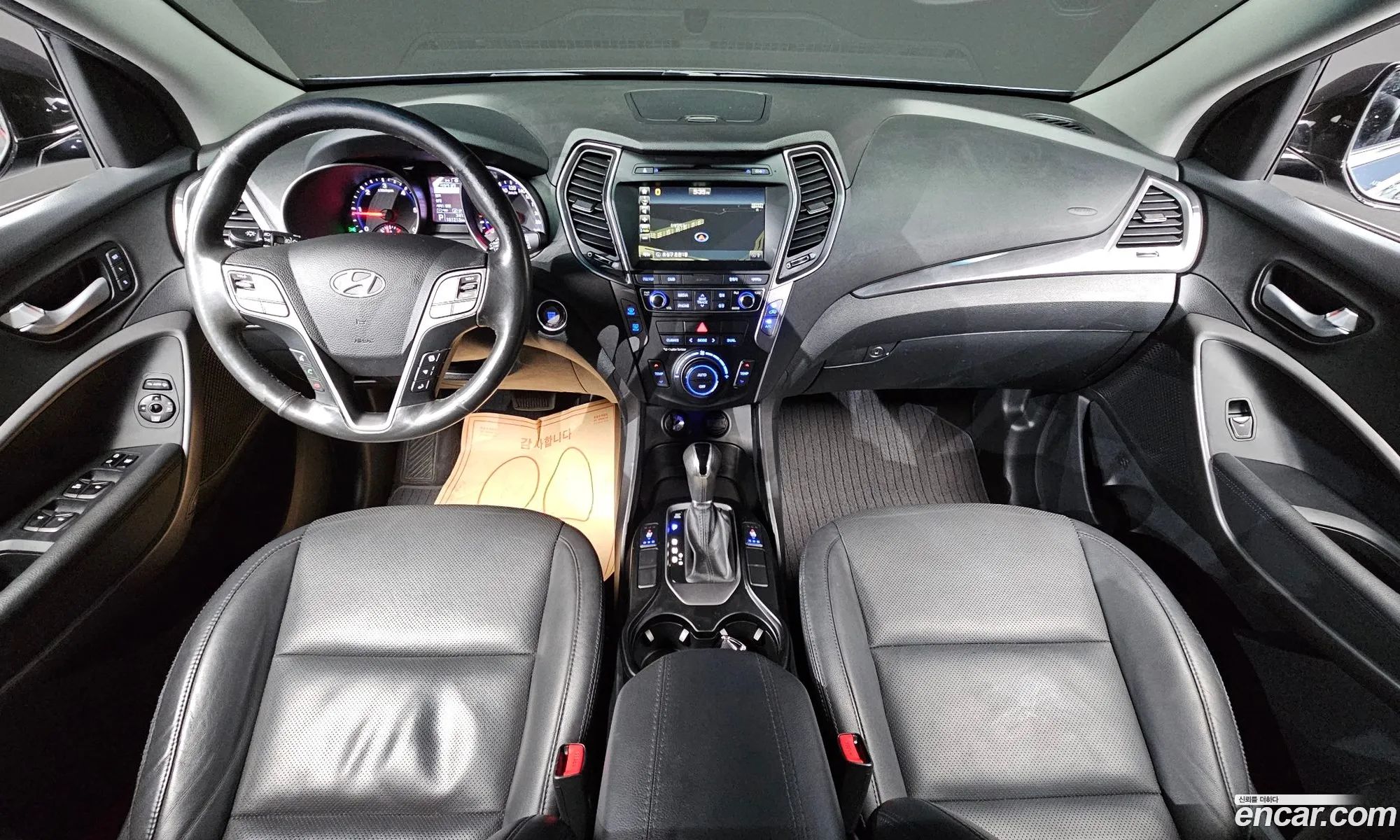 Hyundai Santa Fe DM 2015 — 3