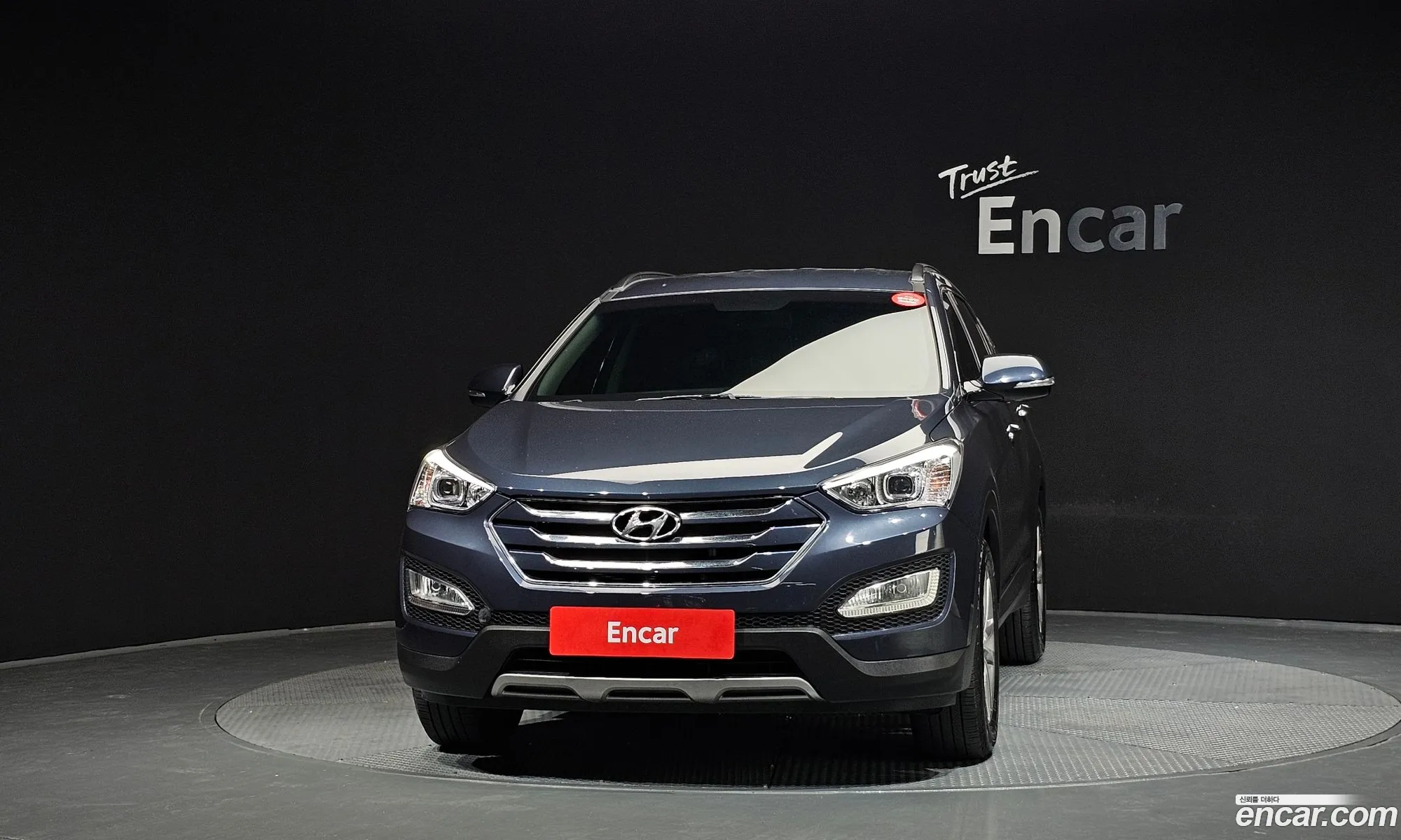 Hyundai Santa Fe DM 2015 — 4