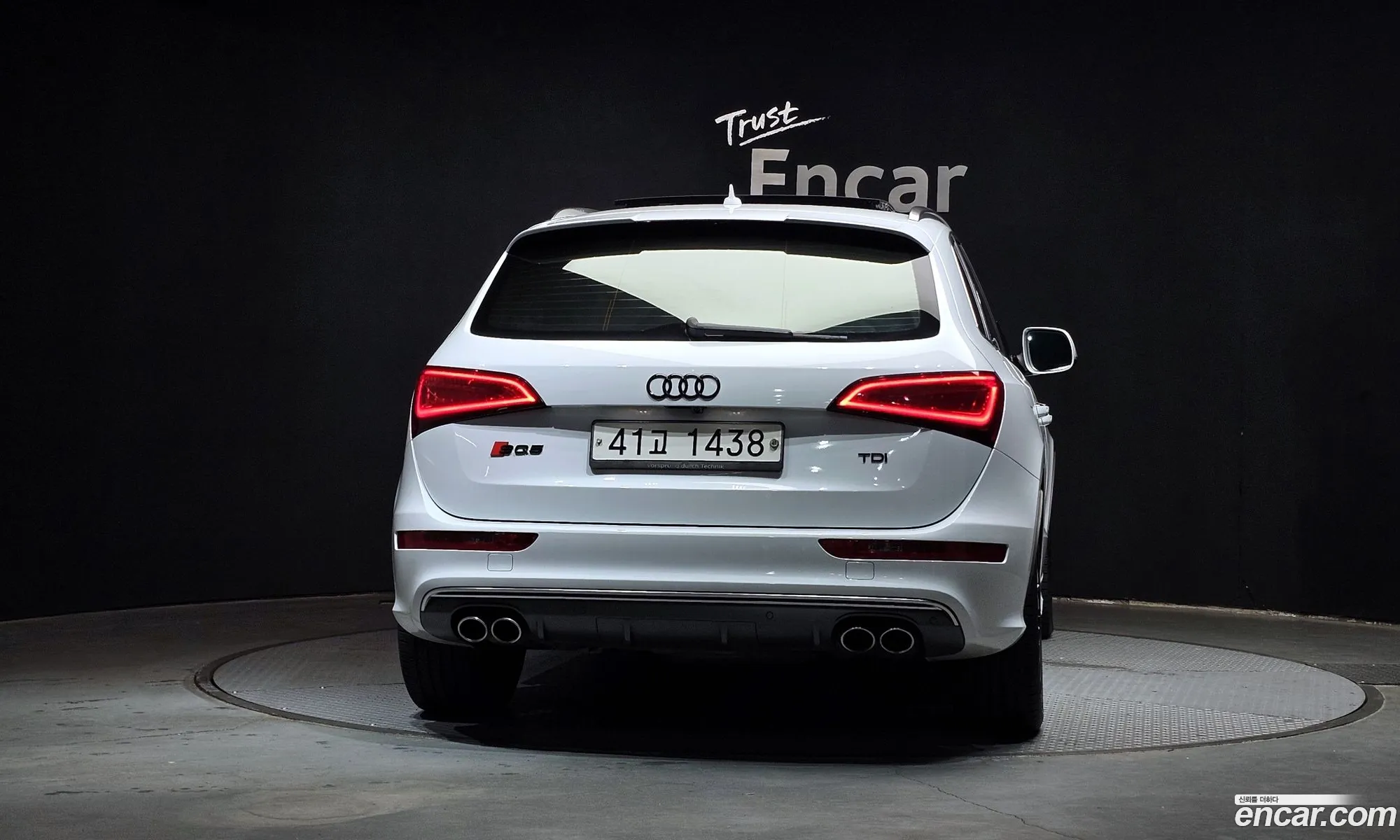 Audi SQ5 2015 WAUZZZ8R1FA072264 — 8