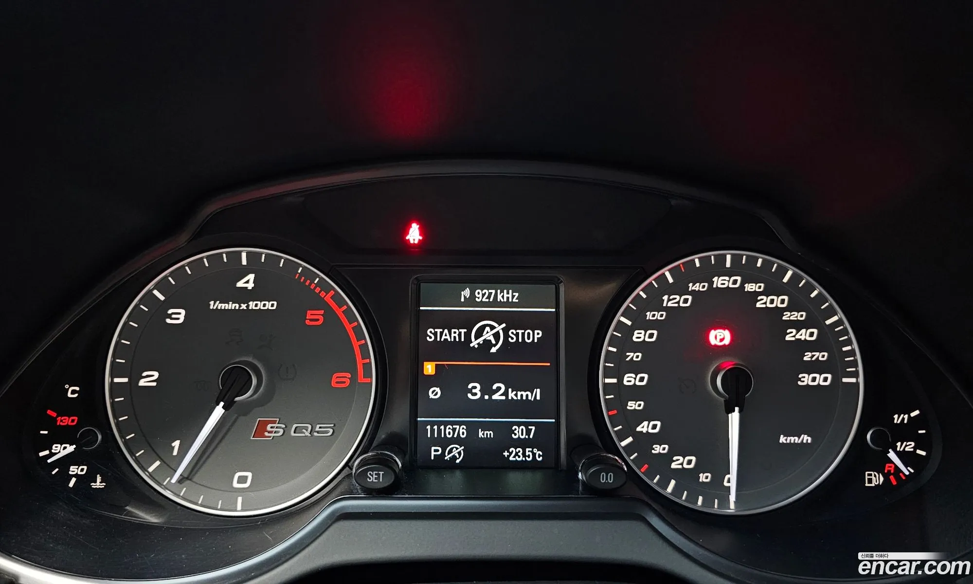 Audi SQ5 2015 WAUZZZ8R1FA072264 — 3