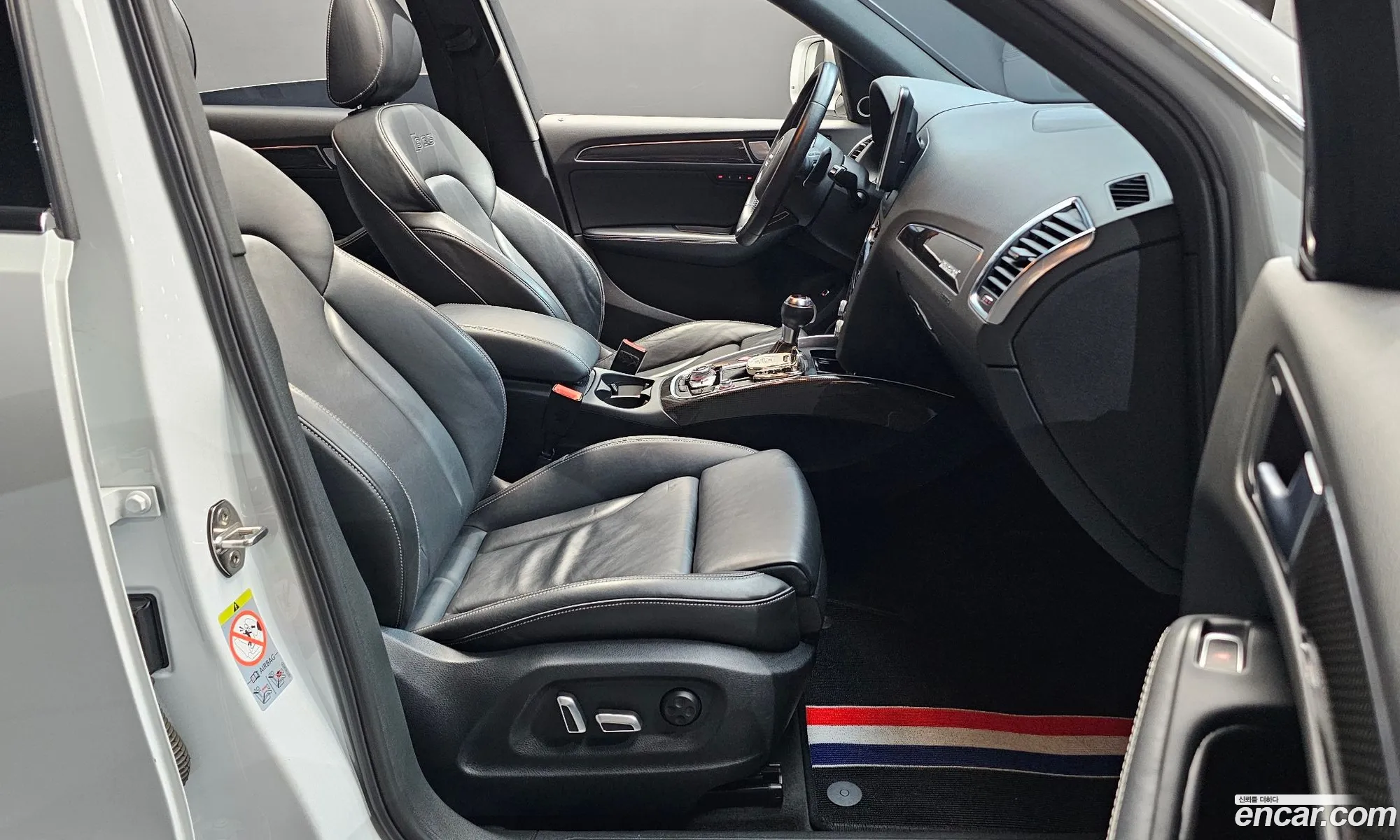 Audi SQ5 2015 WAUZZZ8R1FA072264 — 15