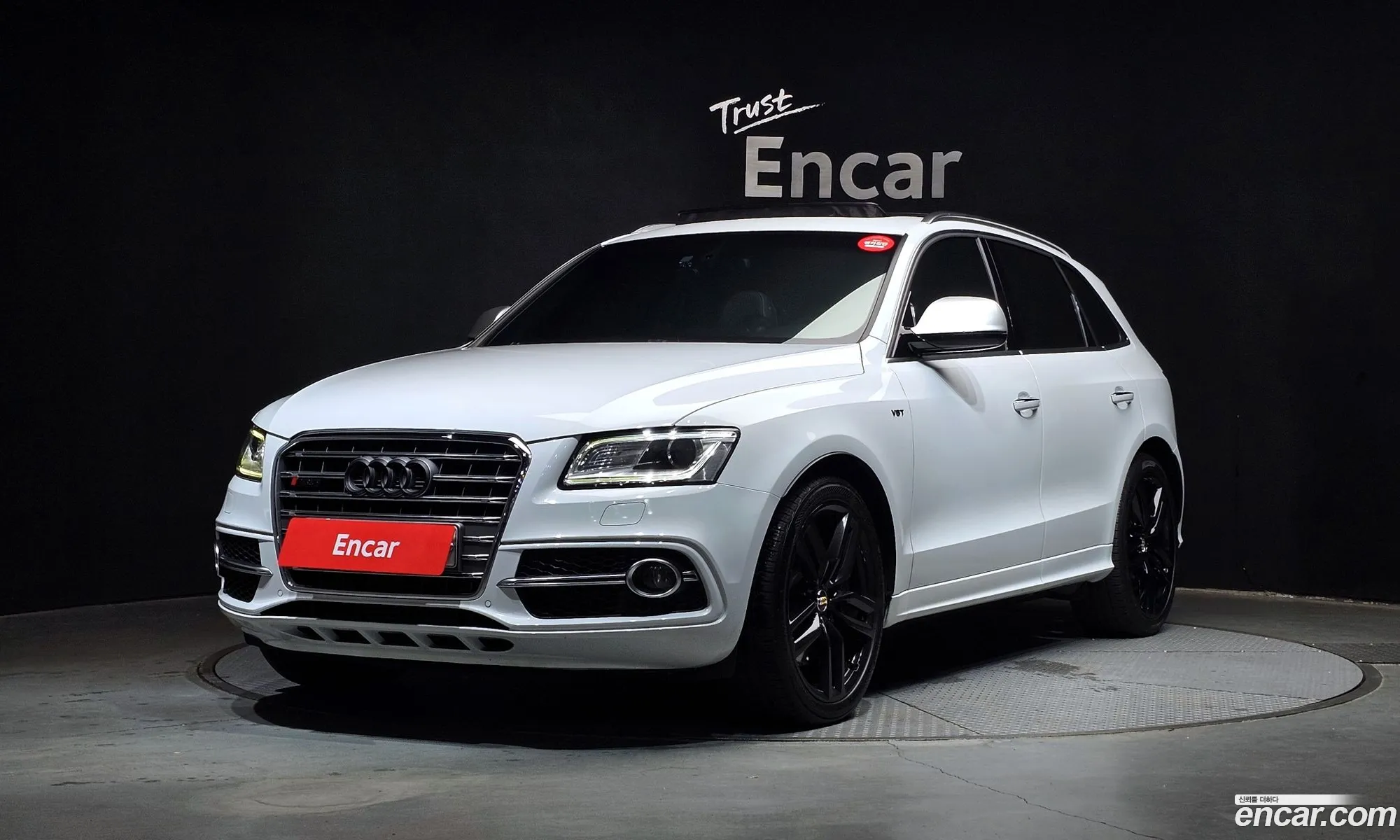 Audi SQ5 2015 WAUZZZ8R1FA072264 — 17