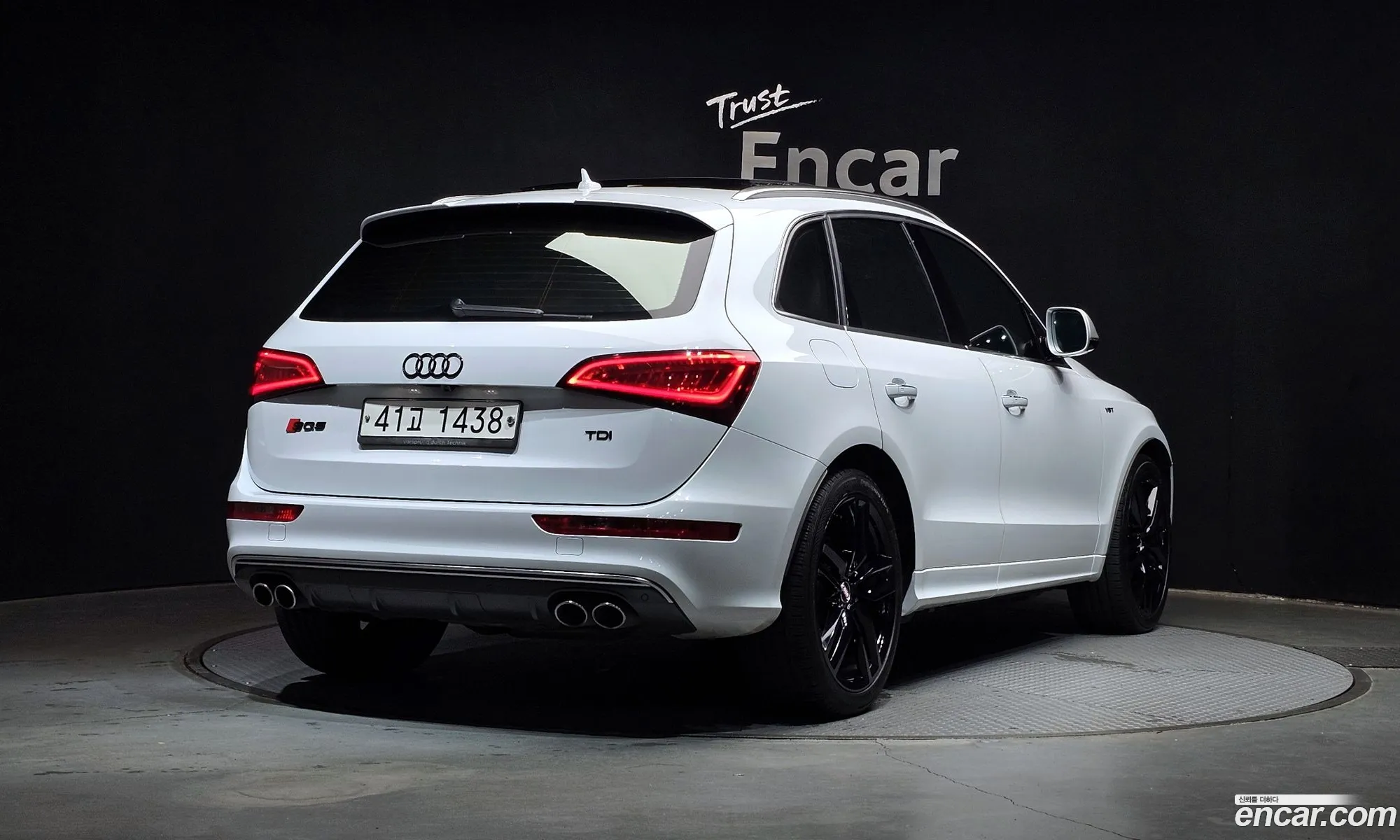 Audi SQ5 2015 WAUZZZ8R1FA072264 — 11