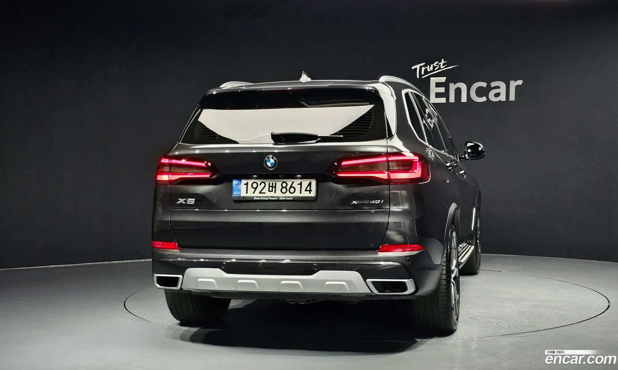 BMW X5 2022 — 10