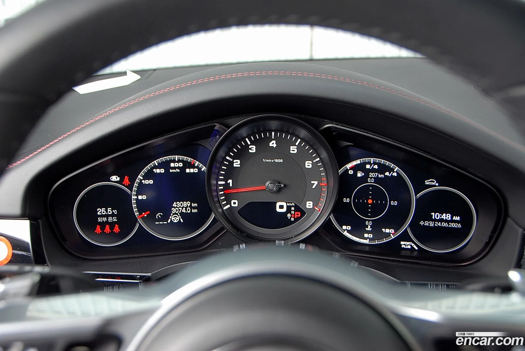 Porsche Cayenne 2023 — 5
