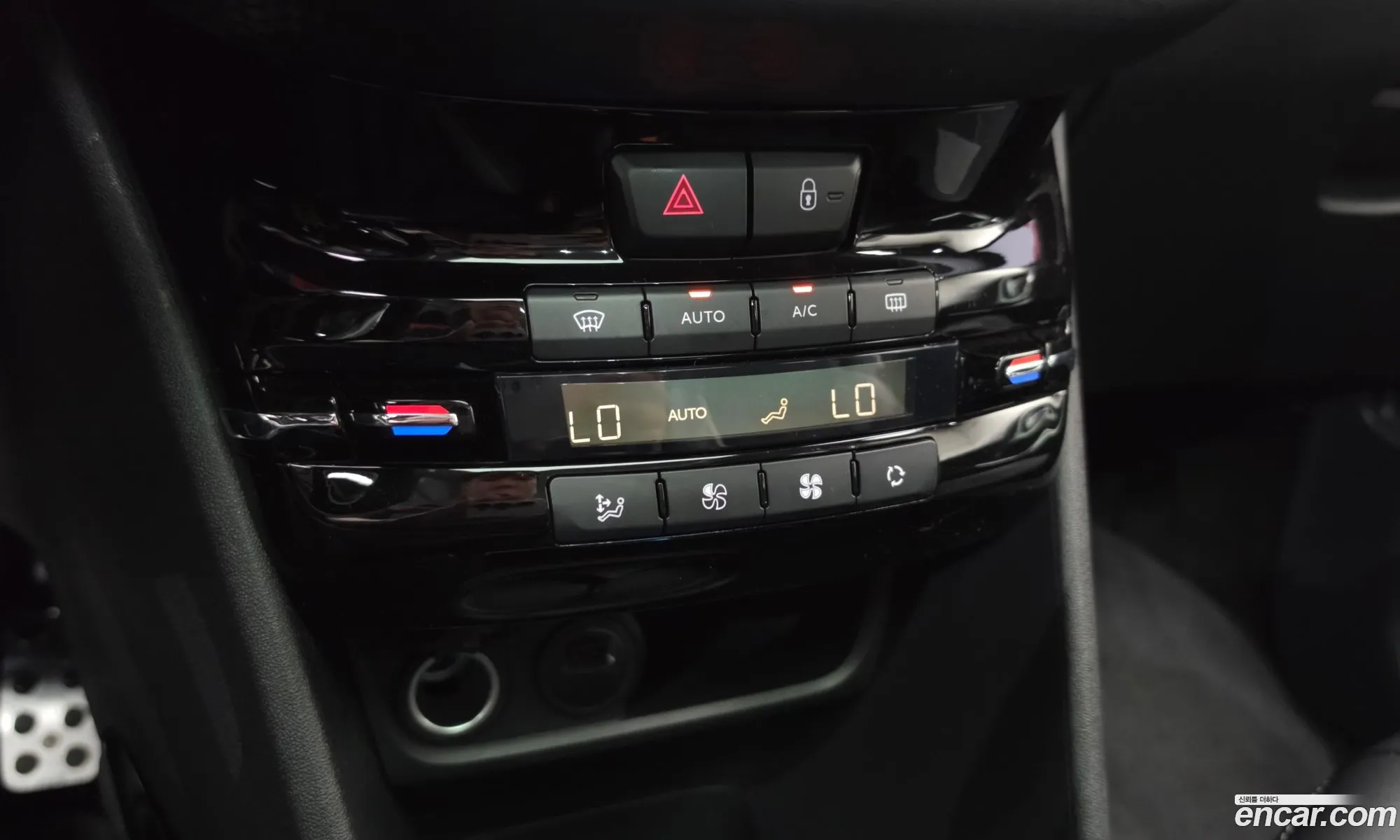 Peugeot 2008 2017 VF3CUBHYMJY000899 — 15