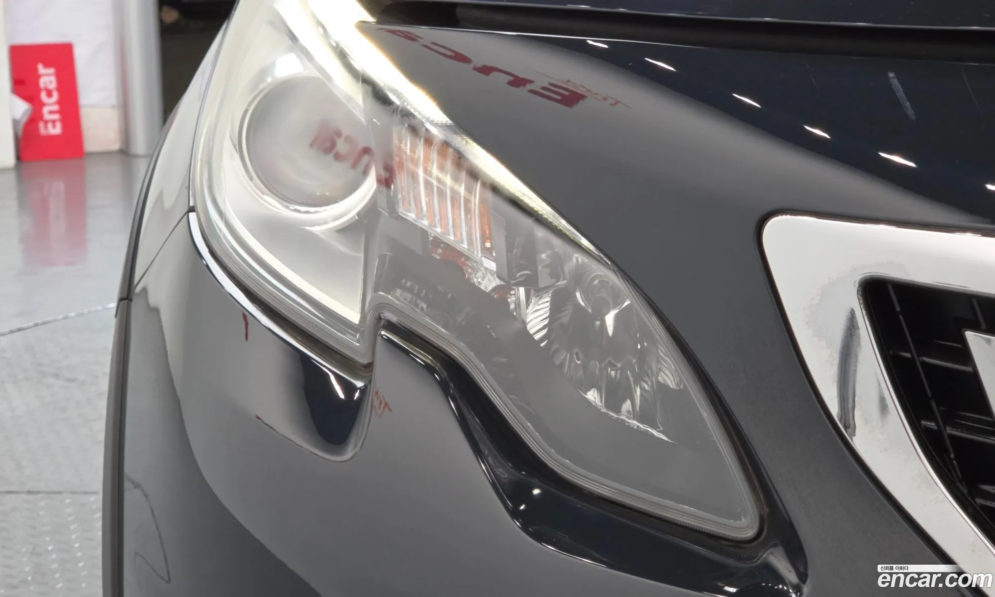 Peugeot 2008 2017 VF3CUBHYMJY000899 — 13