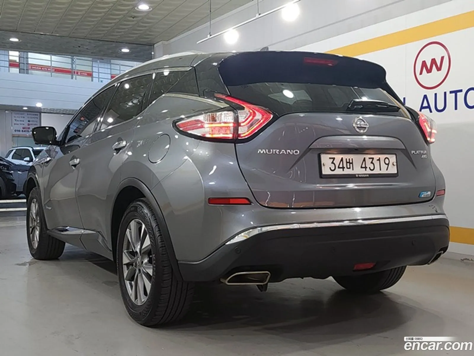 Nissan Murano 2016 — 9