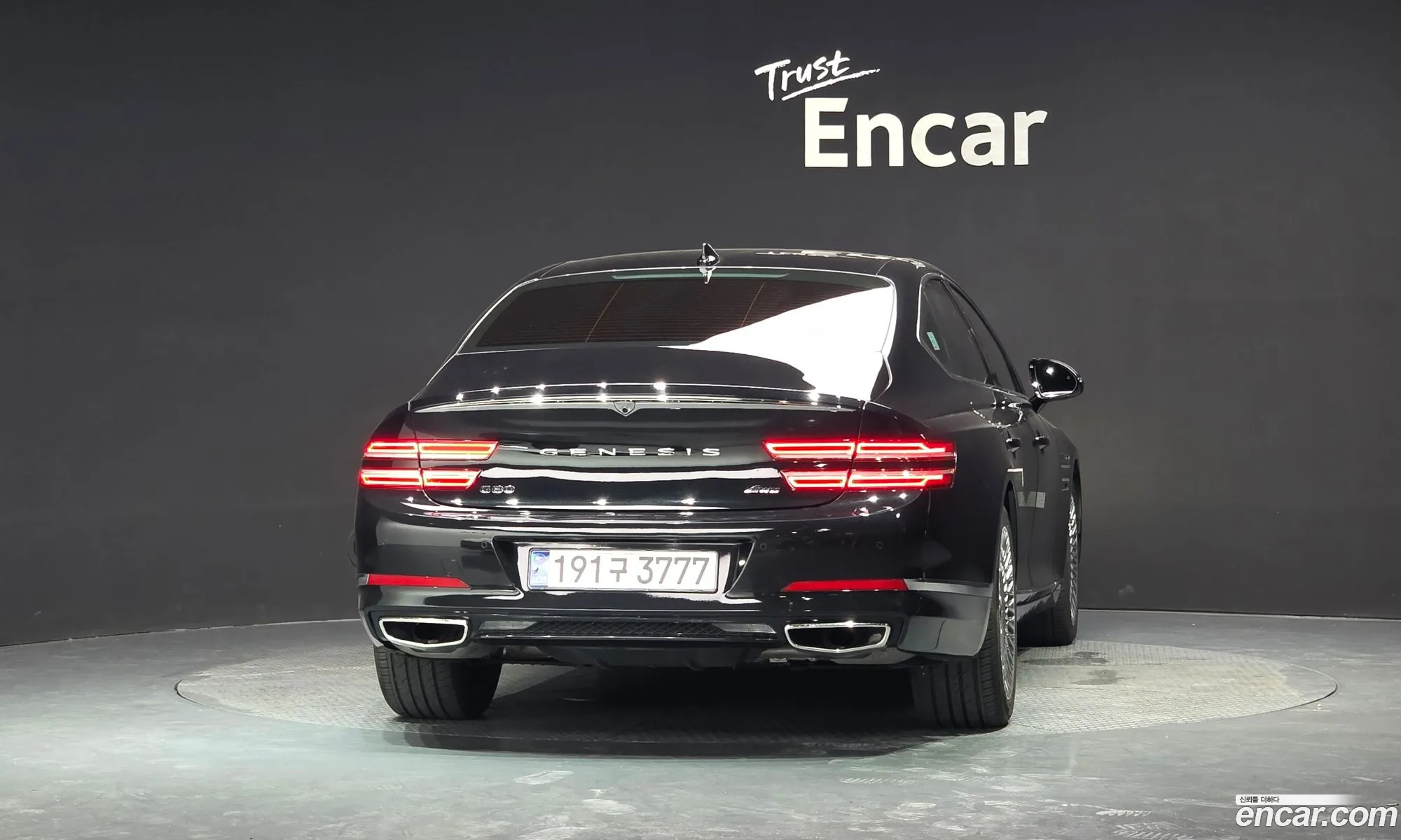 Genesis G80 2022 — 2