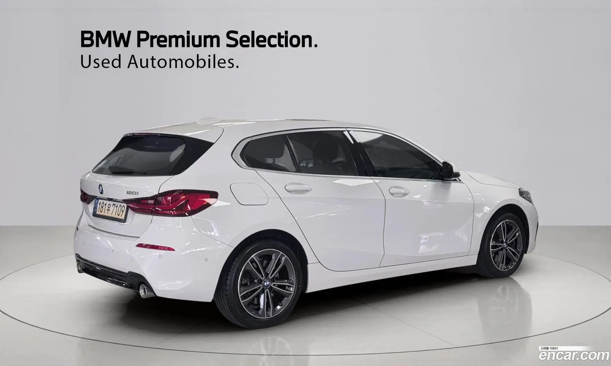 BMW 1 Series 2021 — 8