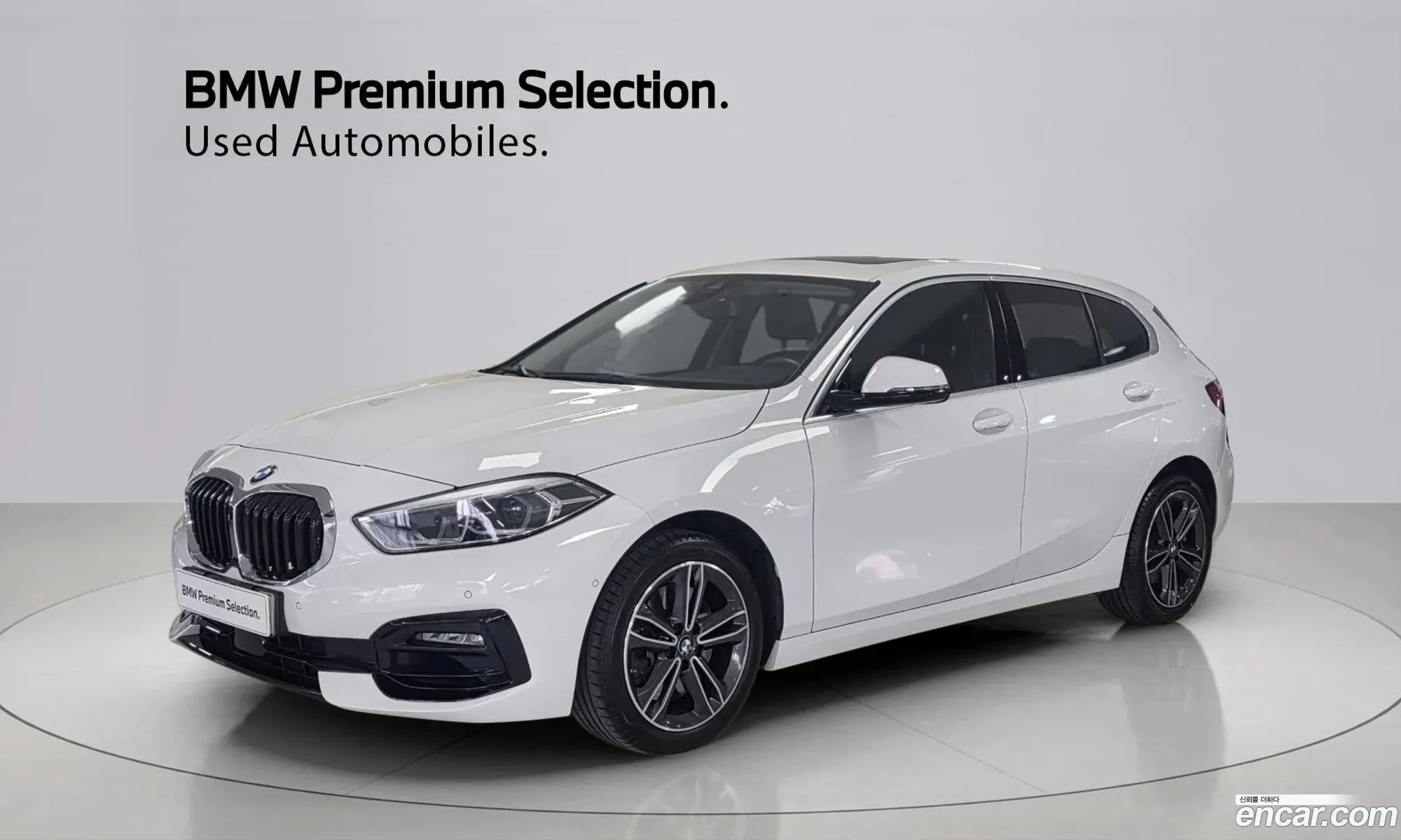 BMW 1 Series 2021 — 17