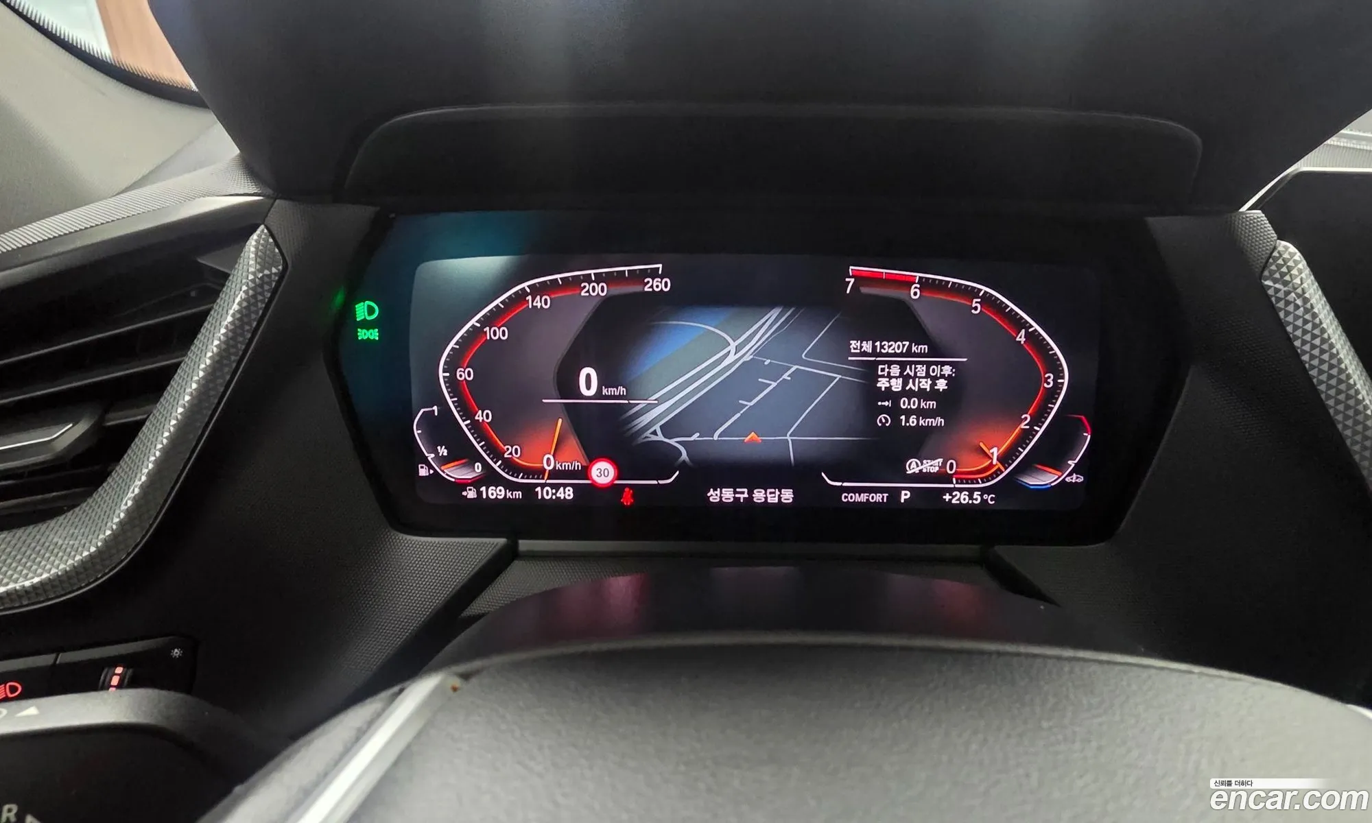 BMW 1 Series 2021 — 20