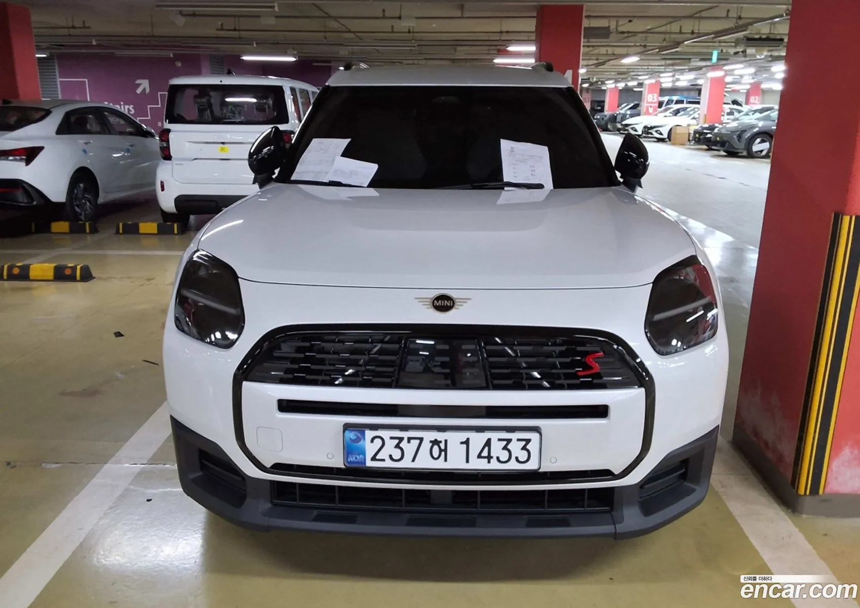 Mini Cooper S Countryman 2026 — 13