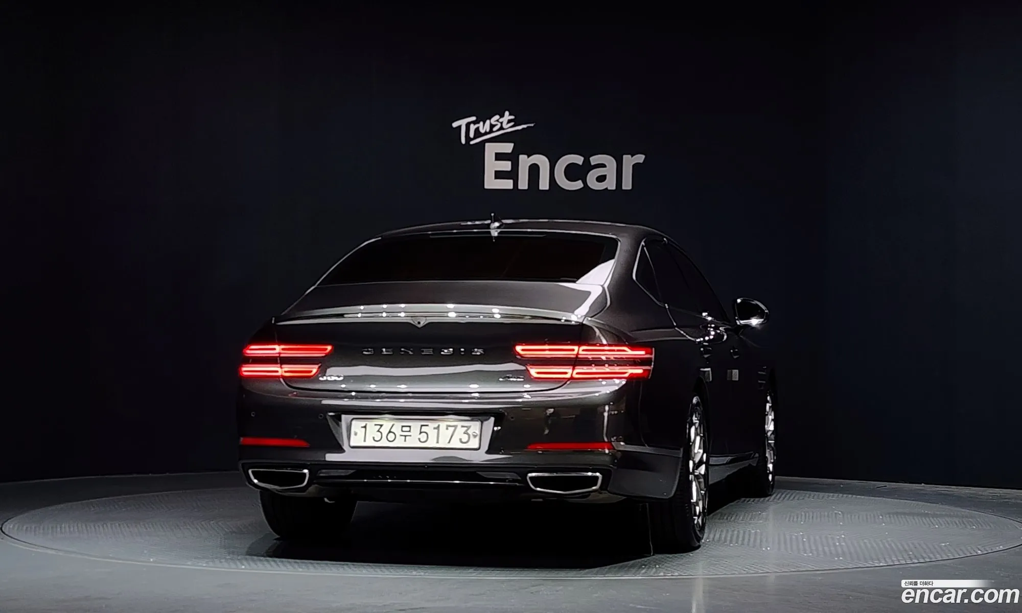 Genesis G80 2022 — 3