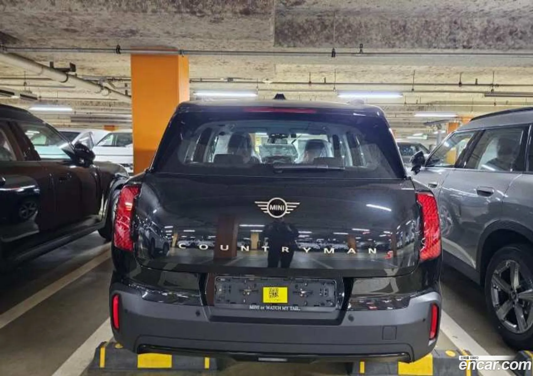 Mini Cooper S Countryman 2026 — 8