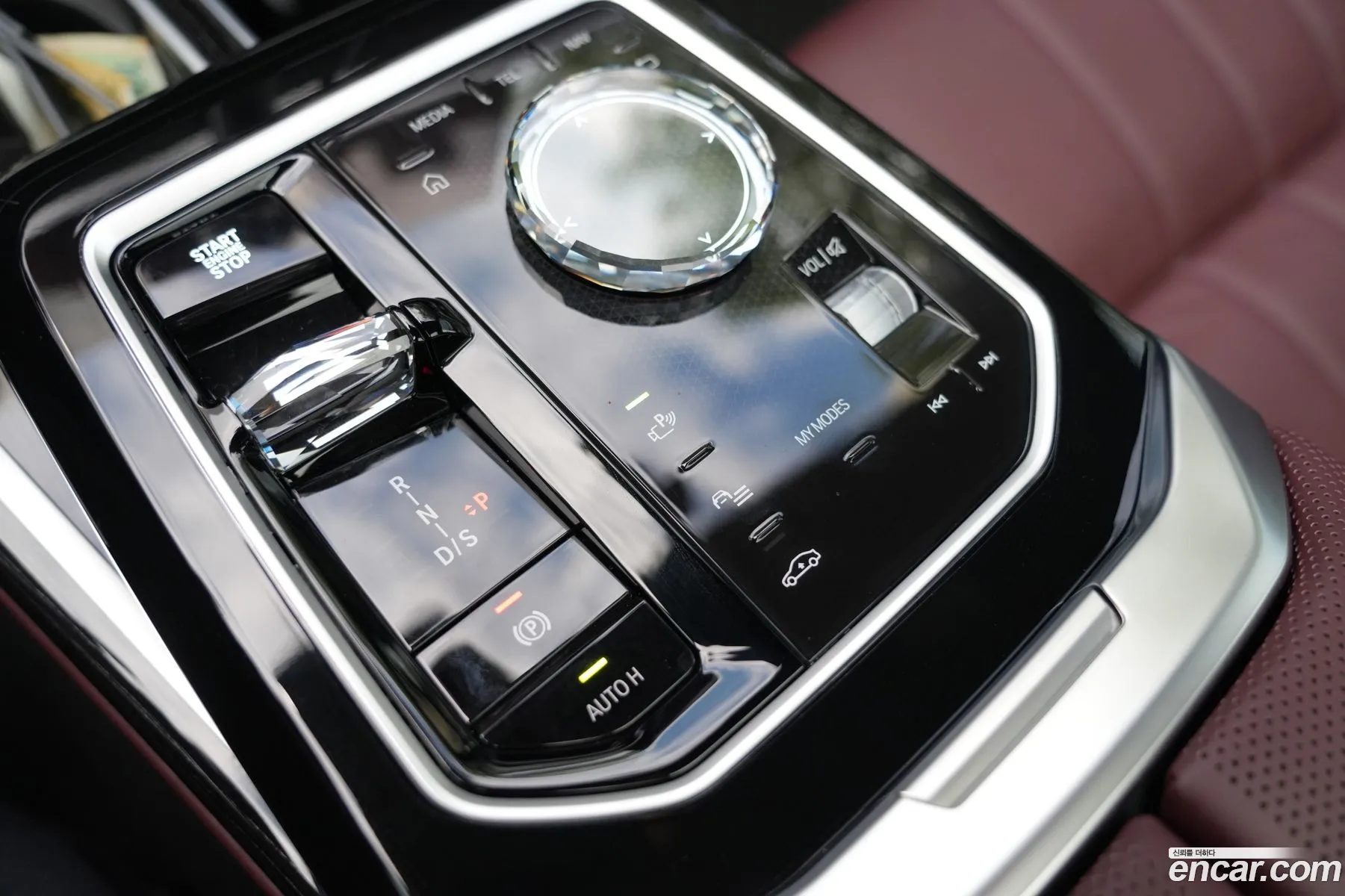 BMW 7 Series 2025 — 17