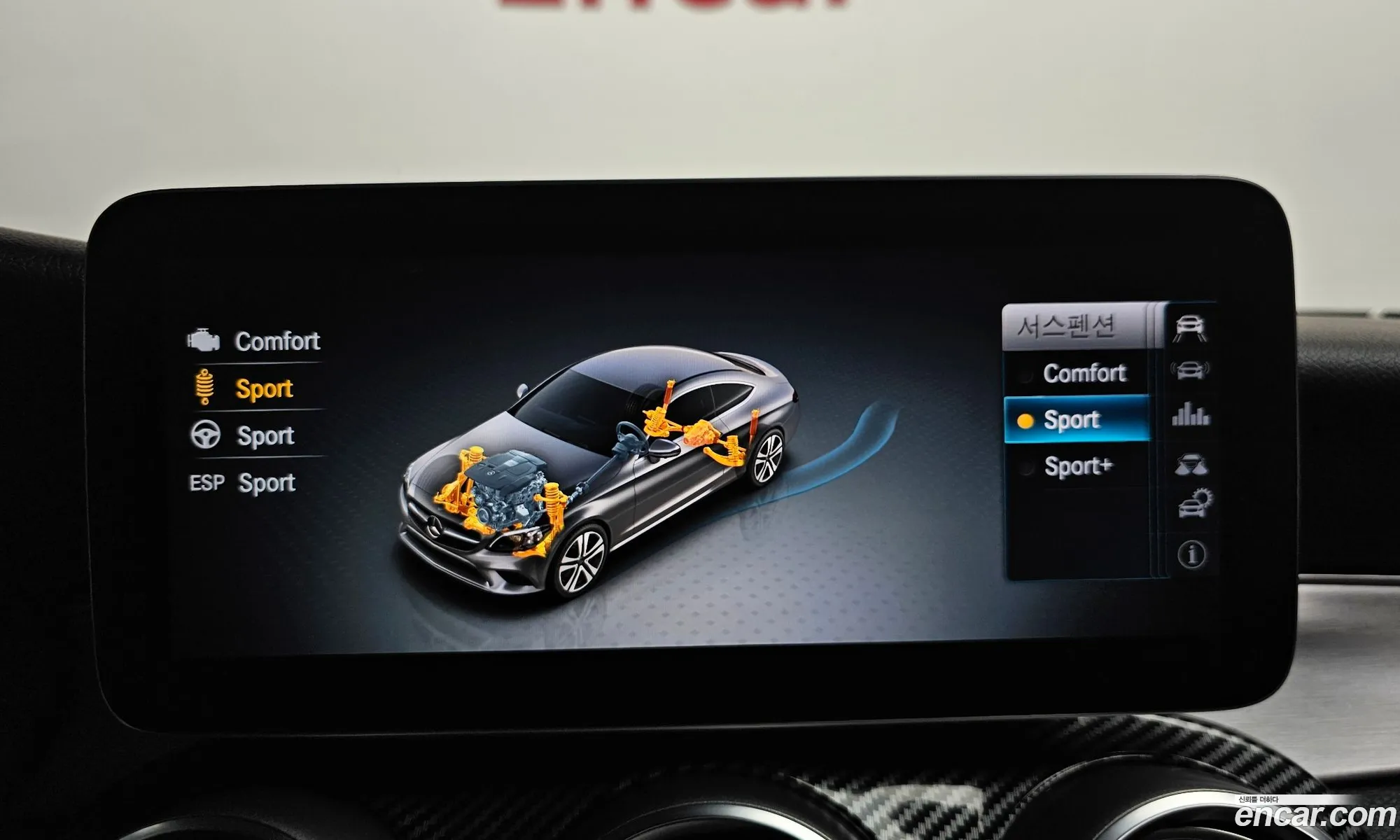 Mercedes-Benz C-Class W205 2019 — 19
