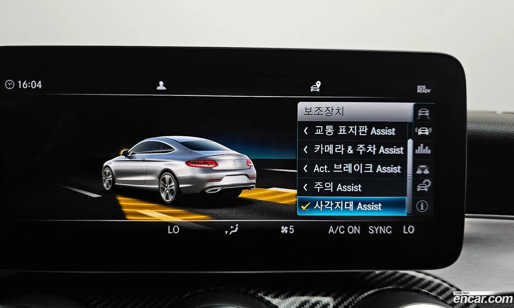 Mercedes-Benz C-Class W205 2019 — 26