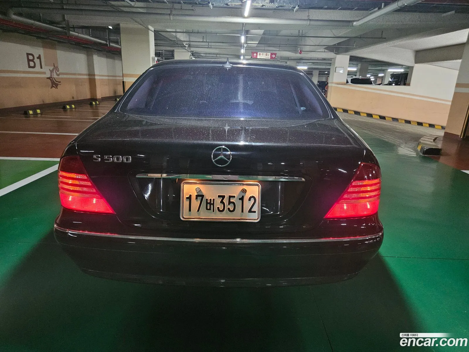 Mercedes-Benz S-Class 2004 — 6