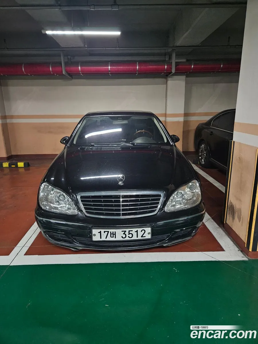 Mercedes-Benz S-Class 2004 — 5
