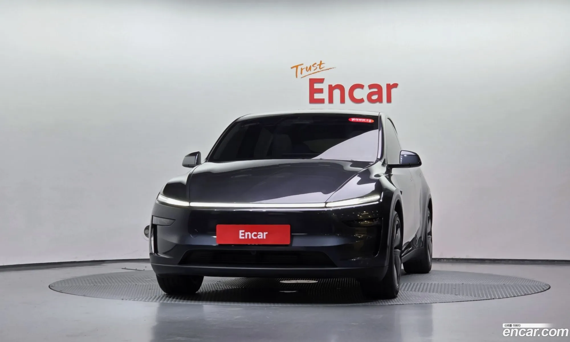 Tesla Model Y 2025 — 13