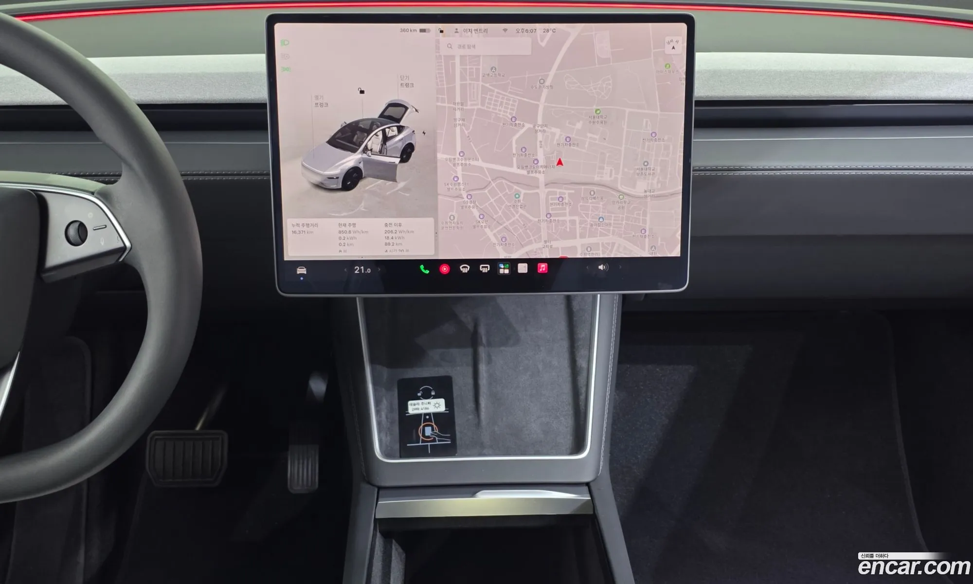 Tesla Model Y 2025 — 7