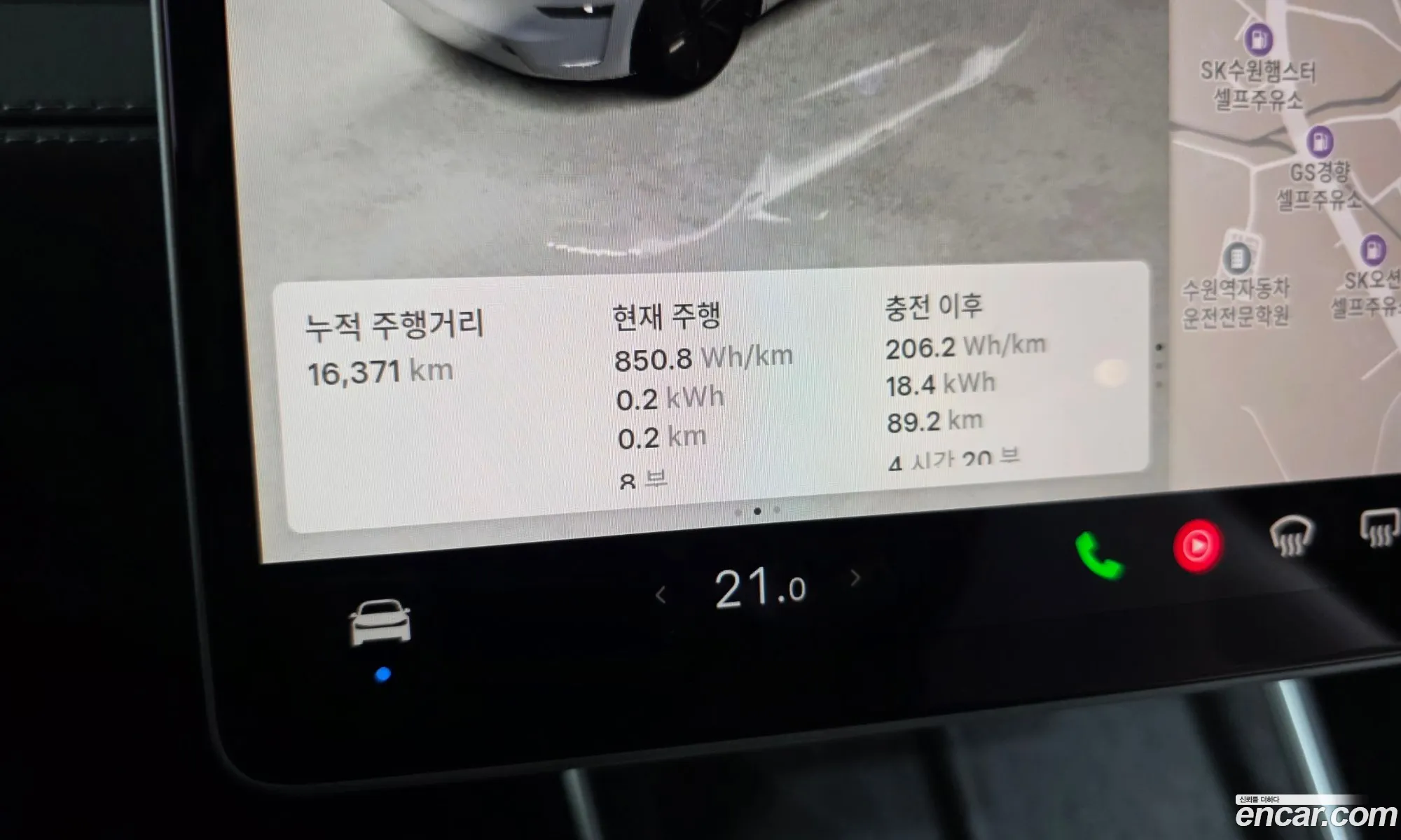 Tesla Model Y 2025 — 26