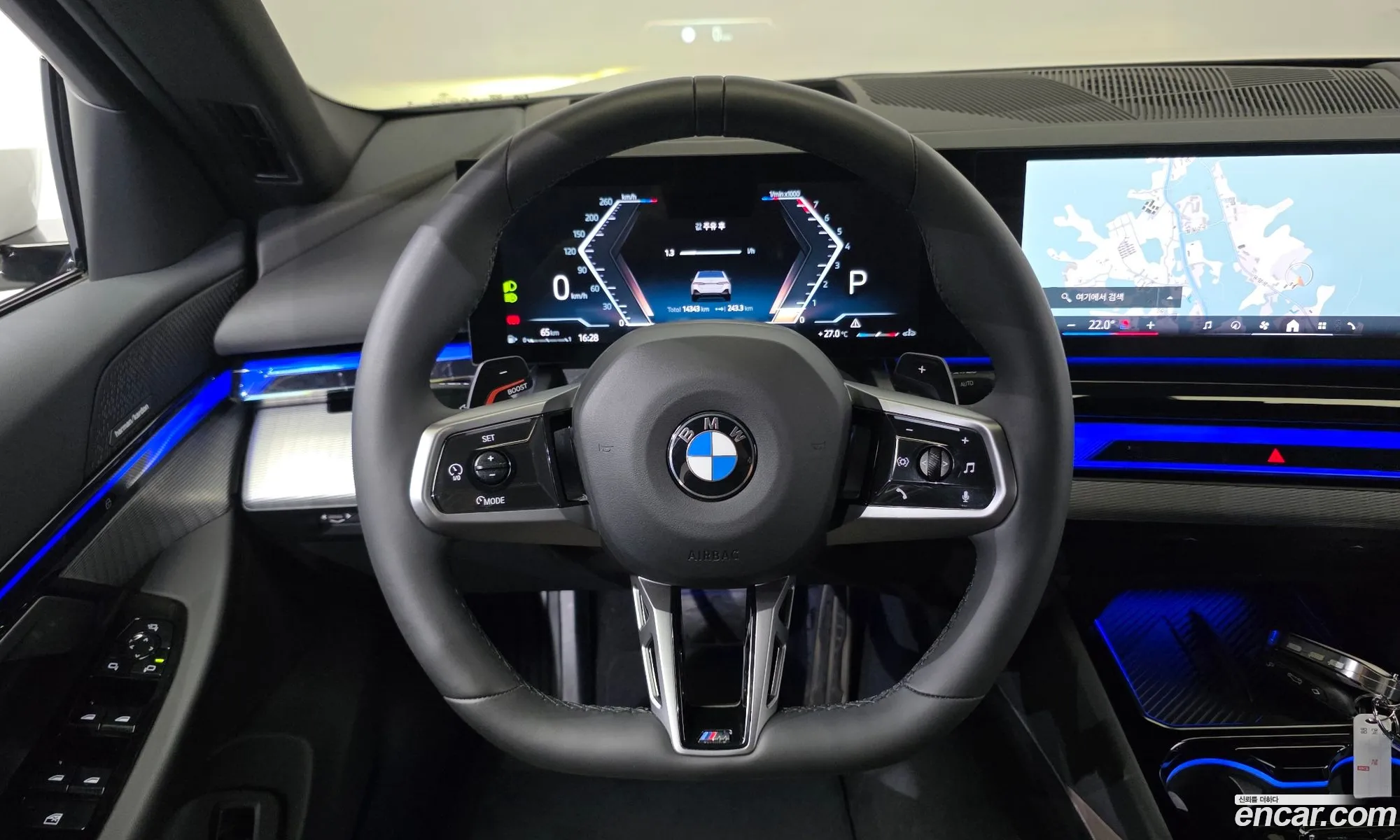 BMW 5 Series 2025 WBA21FJ05SCV43320 — 17