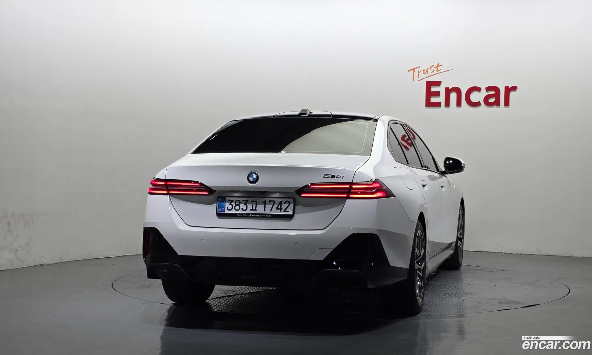 BMW 5 Series 2025 WBA21FJ05SCV43320 — 7