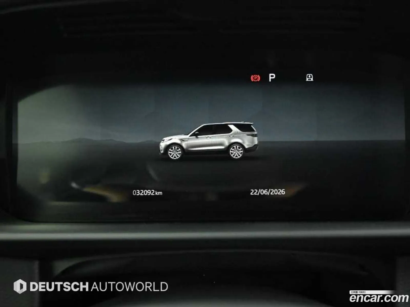 Land Rover Discovery 5 2024 — 7