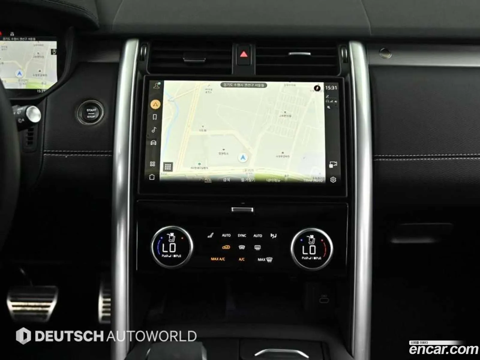 Land Rover Discovery 5 2024 — 8
