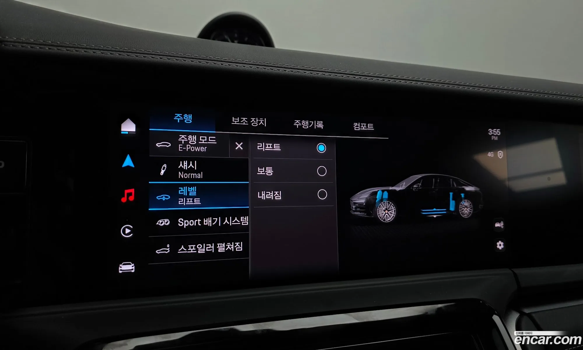 Porsche Panamera 2024 — 12