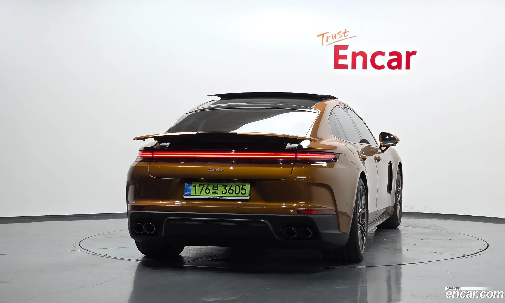 Porsche Panamera 2024 — 7