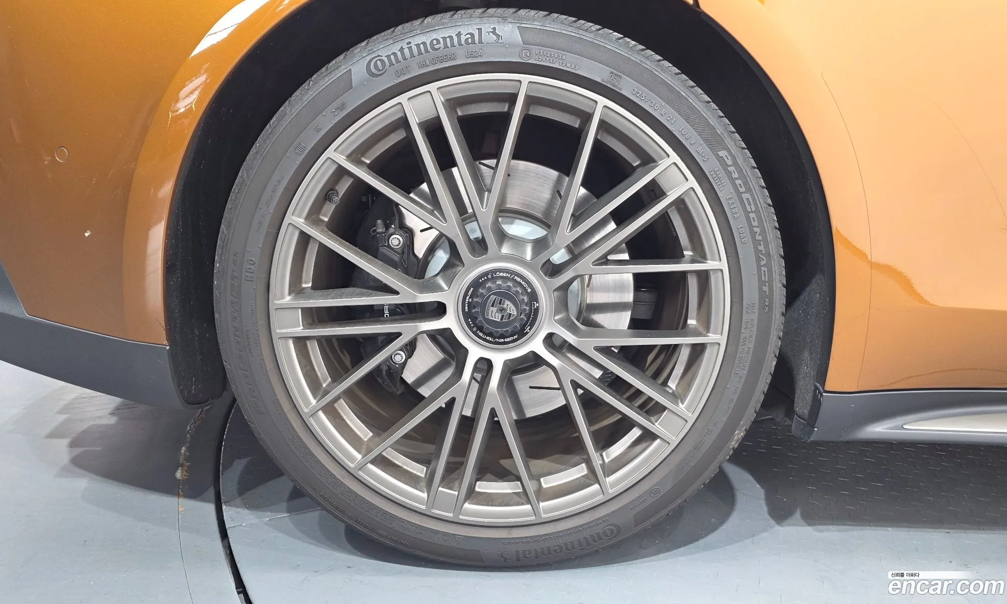 Porsche Panamera 2024 — 5